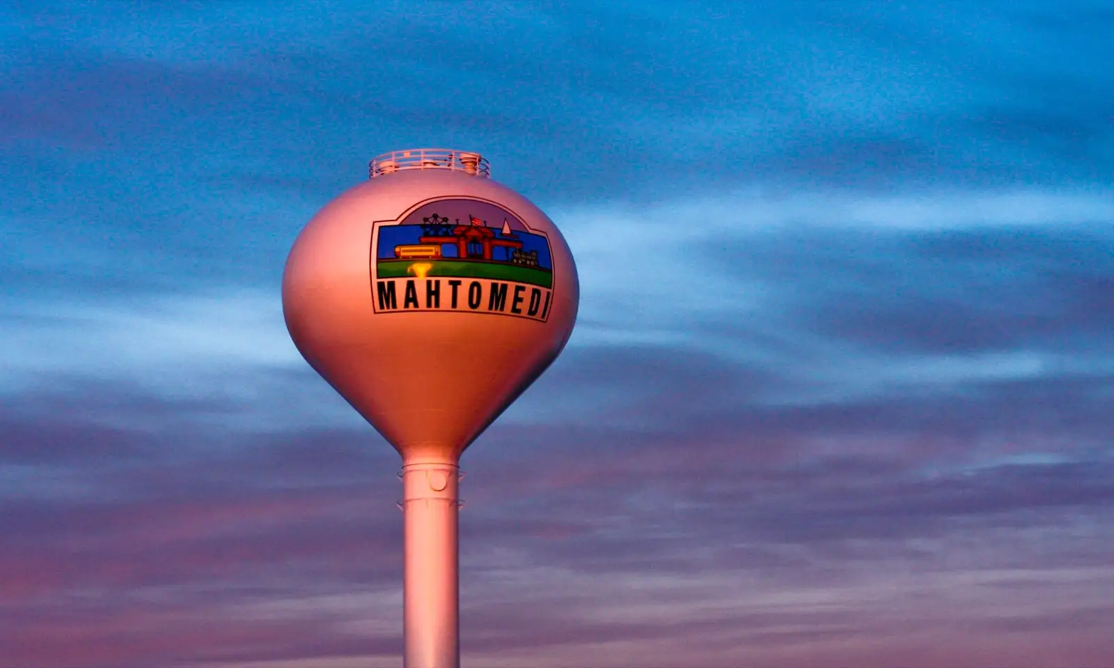 View of Mahtomedi, MN
